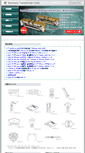 Mobile Screenshot of mechano-transformer.com